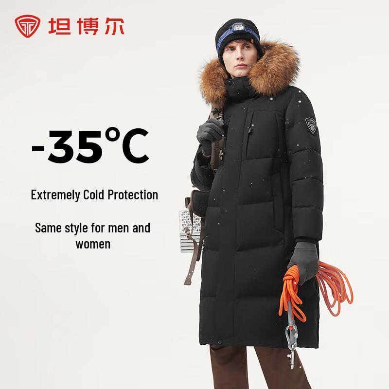 Tanboer Unisex Extreme Cold Long Down Jacket 3XL
Tanboer Unisex Extreme Cold Long Down Jacket 3XL