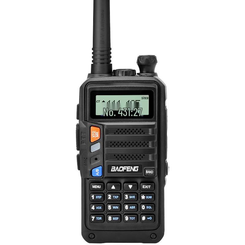 Baofeng UV-5R PLUS Dual-Band Walkie-Talkie (CN version)
Baofeng UV-5R PLUS Dual-Band Walkie-Talkie (CN version)