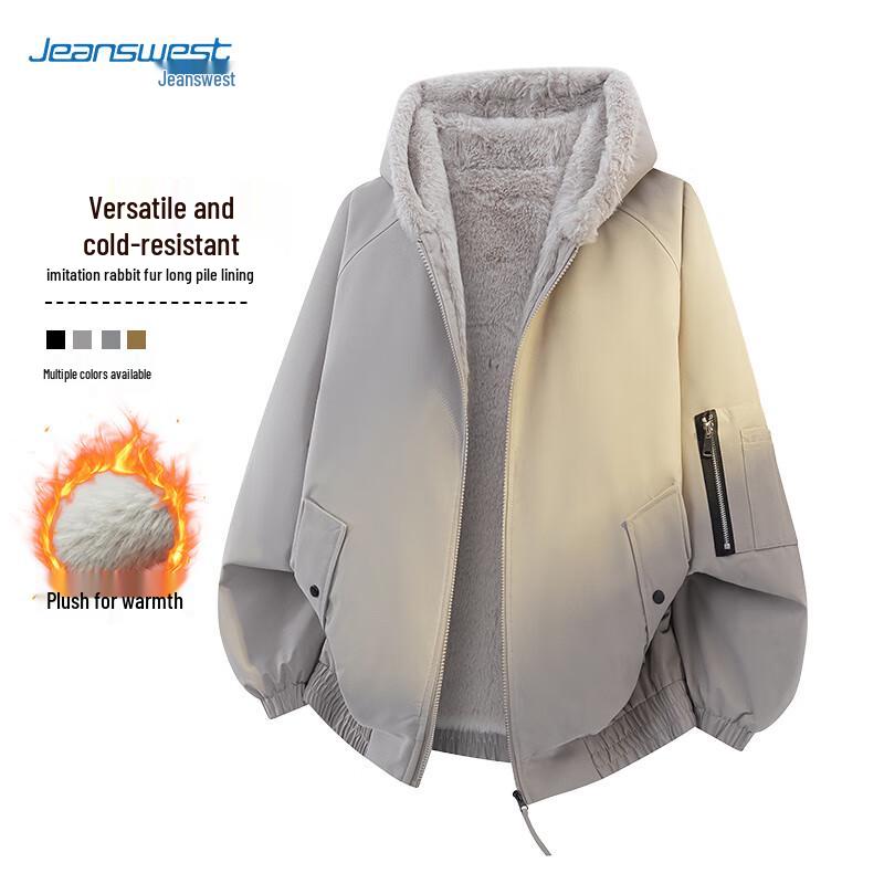 JEANSWEST Men s Fleece-Lined Hooded Winter Jacket 2XL
JEANSWEST Men s Fleece-Lined Hooded Winter Jacket 2XL