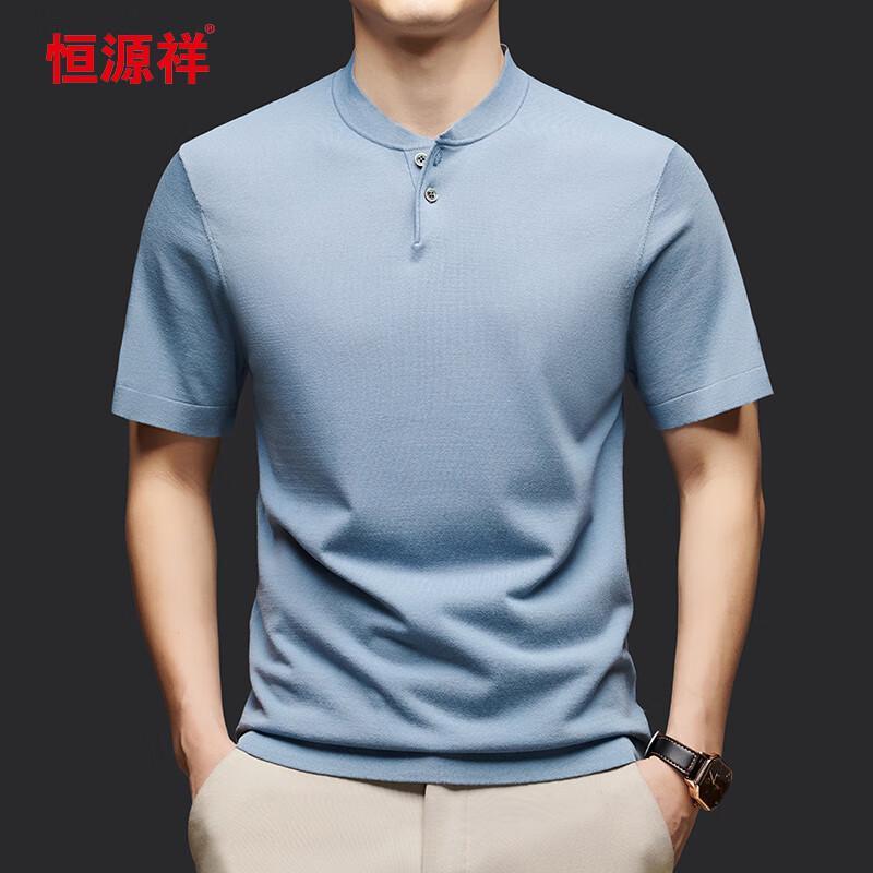 Hengyuanxiang Men s Solid Color Short Sleeve Henley T-Shirt 2XL
Hengyuanxiang Men s Solid Color Short Sleeve Henley T-Shirt 2XL