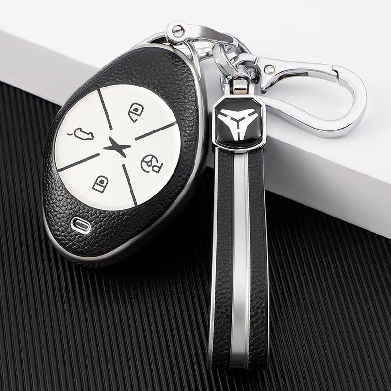 Leather TPU Car Key Fob Case Cover Protector for Xpeng G3 460 Remote Cover P7 520 New Xiaopeng G3 Key Shell Auto Accessories срібний
Leather TPU Car Key Fob Case Cover Protector for Xpeng G3 460 Remote Cover P7 520 New Xiaopeng G3 Key Shell Auto Accessories срібний
