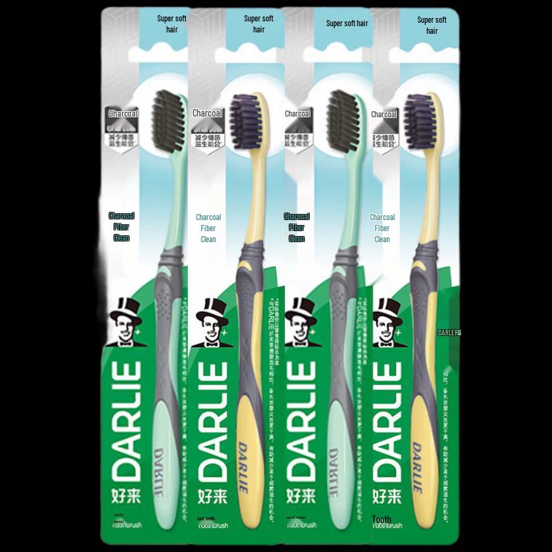 Darlie Fine Soft Charcoal Bristle Adult Toothbrush 6-pack
Darlie Fine Soft Charcoal Bristle Adult Toothbrush 6-pack