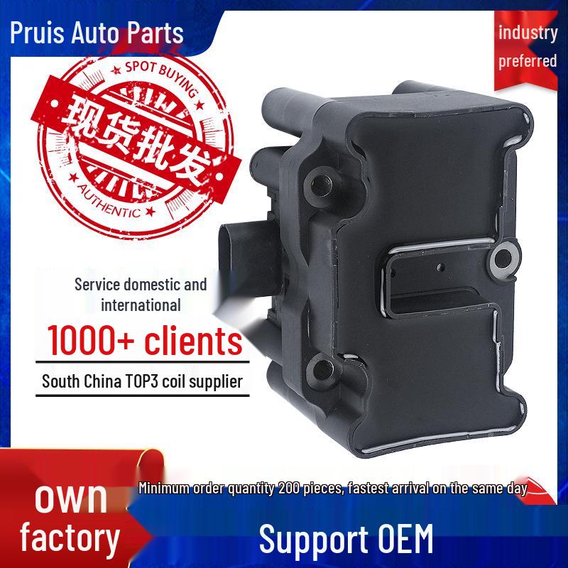 Compatible Ignition Coil for Chery QQ36, Fengyun, Qiyun, Zhonghua Automobiles A113705110DA 03290510B
Compatible Ignition Coil for Chery QQ36, Fengyun, Qiyun, Zhonghua Automobiles A113705110DA 03290510B