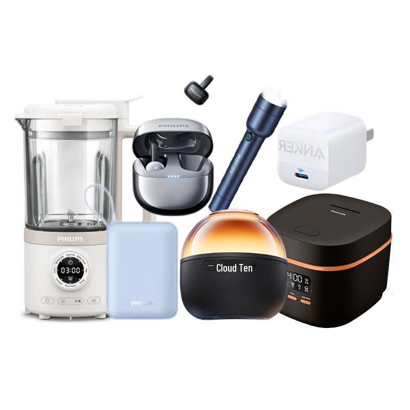 Philips JD032 Ear-Clip Bluetooth Headset
Philips JD032 Ear-Clip Bluetooth Headset