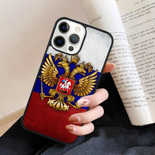 Russia Flag Coat Of Arms Phone Case Cover For iPhone 17 Air 16 15 14 plus 12 13 pro max coque Shell Fundas iPhone 17Air
Russia Flag Coat Of Arms Phone Case Cover For iPhone 17 Air 16 15 14 plus 12 13 pro max coque Shell Fundas iPhone 17Air