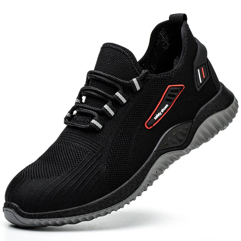 Men s Summer Anti-Puncture Safety Work Shoes EU 36
Men s Summer Anti-Puncture Safety Work Shoes EU 36