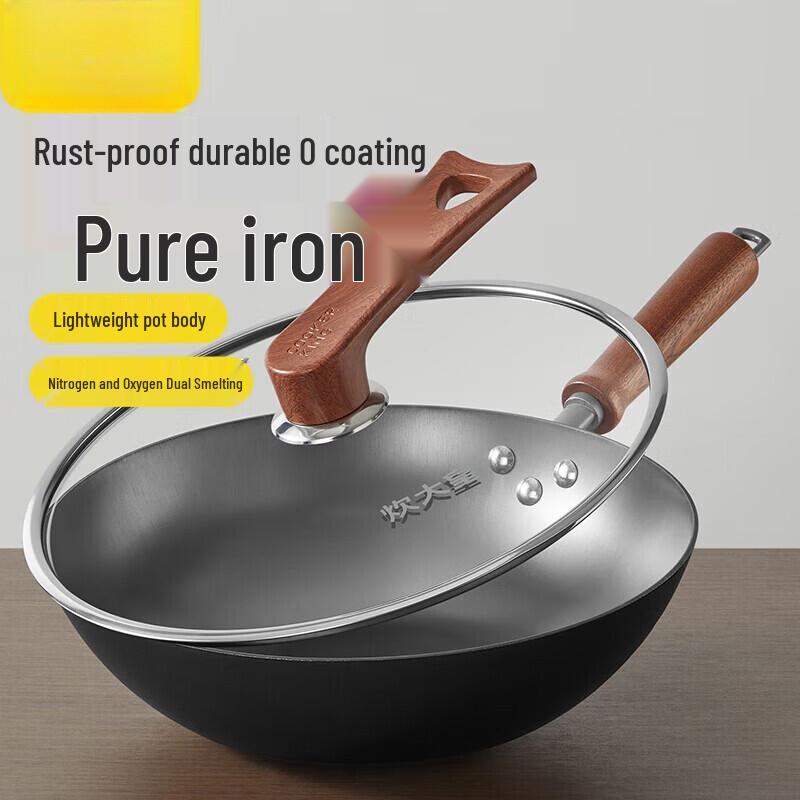 COOKER KING 30cm Lightweight Cast Iron Wok
COOKER KING 30cm Lightweight Cast Iron Wok