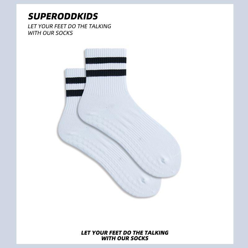 Stripe Yoga Socks Breathable Non-Slip Socks Cotton Pilates Training Tube Socks Ins Trendy Sports Socks Women Y8607 1 Pair-Pure White-Medium Short Stripes Yoga Socks
Stripe Yoga Socks Breathable Non-Slip Socks Cotton Pilates Training Tube Socks Ins Trendy Sports Socks Women Y8607 1 Pair-Pure White-Medium Short Stripes Yoga Socks