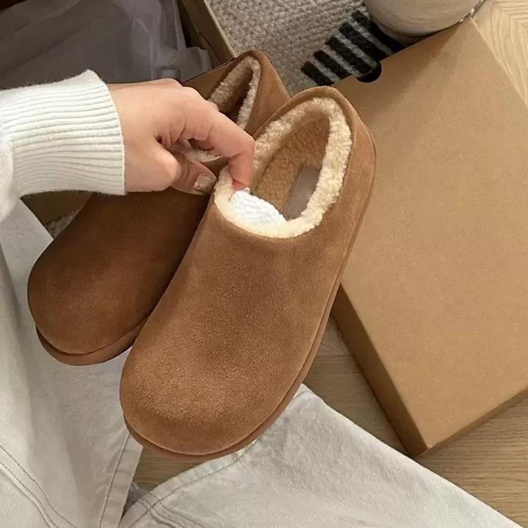 Small potato fur integrated all-inclusive Boken shoes for women s 2024 autumn and winter new outer wear velvet warm cotton shoes Mao Mao shoes 35
Small potato fur integrated all-inclusive Boken shoes for women s 2024 autumn and winter new outer wear velvet warm cotton shoes Mao Mao shoes 35