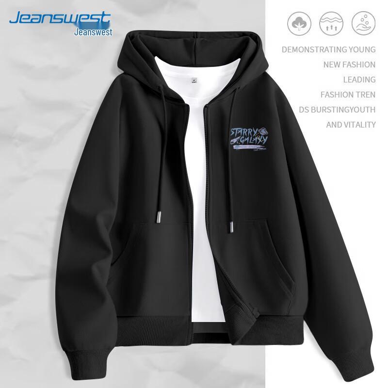 Jeanswest Women s Galaxy Star Print Zip-Up Hoodie M
Jeanswest Women s Galaxy Star Print Zip-Up Hoodie M