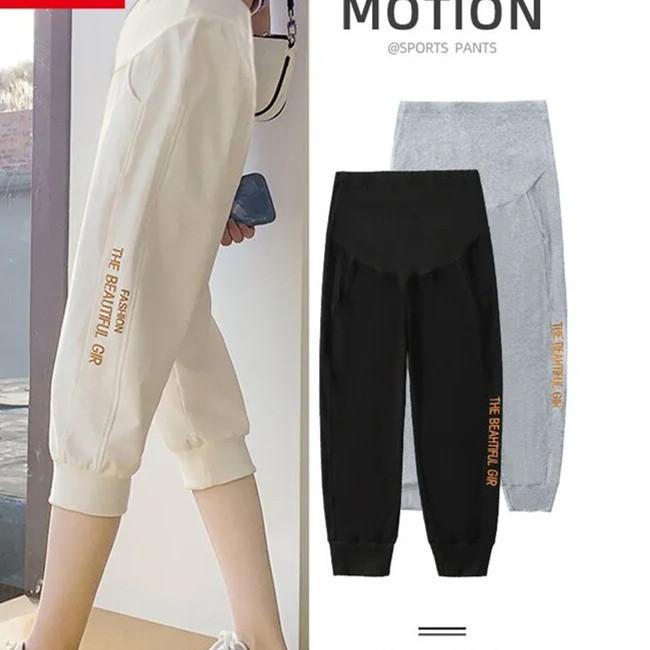 Maternity 7/8-Length Sport Pants - Spring/Summer Fashion, Plus Size Leggings & Outwear XXL 72.5-82.5 kg
Maternity 7/8-Length Sport Pants - Spring/Summer Fashion, Plus Size Leggings & Outwear XXL 72.5-82.5 kg