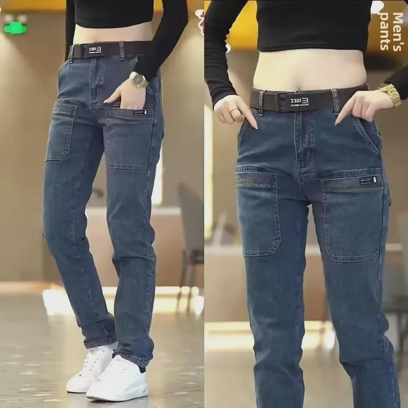 Men s Summer Slim Fit Jeans: Trendy, Versatile, Elastic, Six-Pocket Casual Trousers 30 синій
Men s Summer Slim Fit Jeans: Trendy, Versatile, Elastic, Six-Pocket Casual Trousers 30 синій