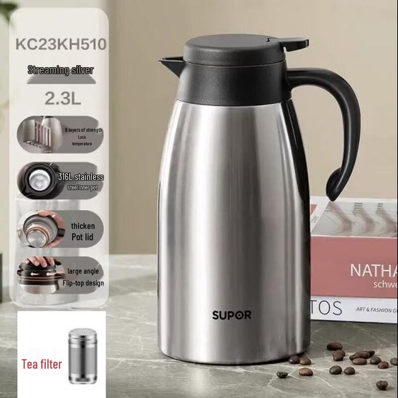 Supor 2.3L Stainless Steel Vacuum Insulated Thermos
Supor 2.3L Stainless Steel Vacuum Insulated Thermos