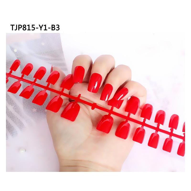 24 шт./компл. DIY быстрые ногти с длинной квадратной головкой, однотонные накладные ногти, разноцветные полоски, готовый маникюр, маникюр
24 шт./компл. DIY быстрые ногти с длинной квадратной головкой, однотонные накладные ногти, разноцветные полоски, готовый маникюр, маникюр