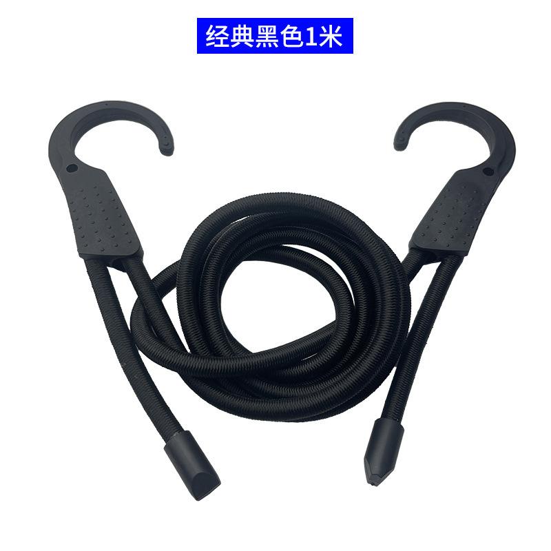 Автомобільна мотузка для білизни - Багатофункціональна еластична мотузка для підвішування для автомобіля/на відкритому повітрі 1m чорний
Автомобільна мотузка для білизни - Багатофункціональна еластична мотузка для підвішування для автомобіля/на відкритому повітрі 1m чорний