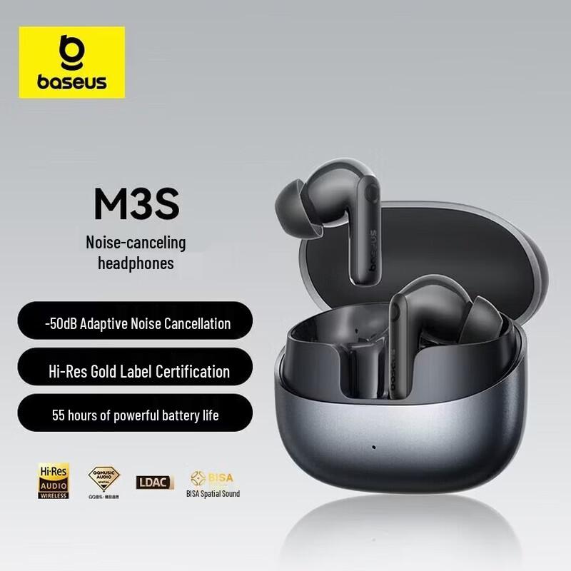 Baseus In-Ear Noise-Cancelling Bluetooth Earbuds
Baseus In-Ear Noise-Cancelling Bluetooth Earbuds