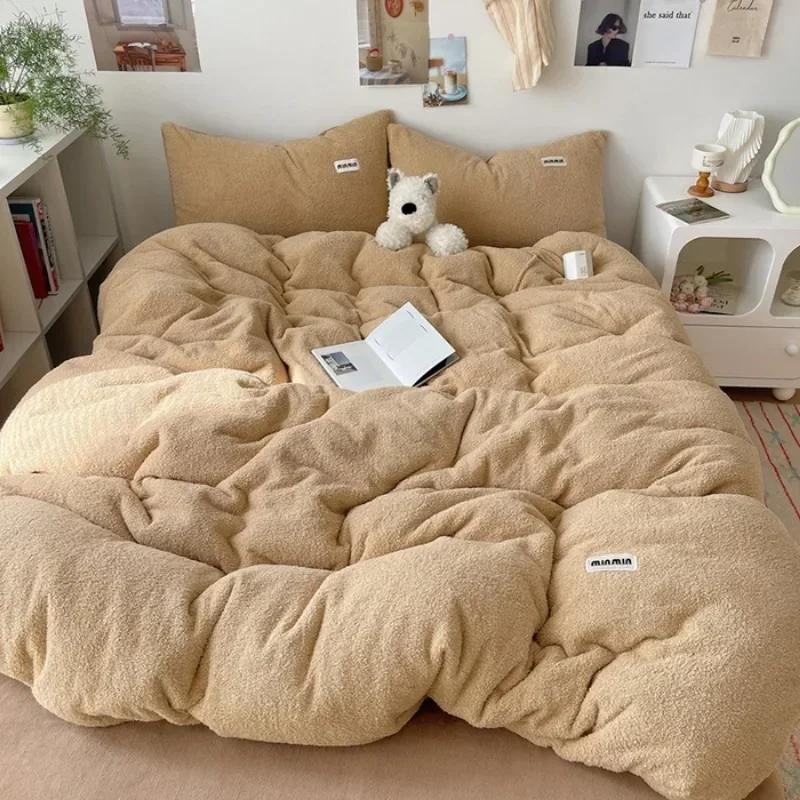 New class A simple teddy milk fleece bed four-piece winter warm double-sided coral fleece bedding 1.5m sheet 4pcs
New class A simple teddy milk fleece bed four-piece winter warm double-sided coral fleece bedding 1.5m sheet 4pcs