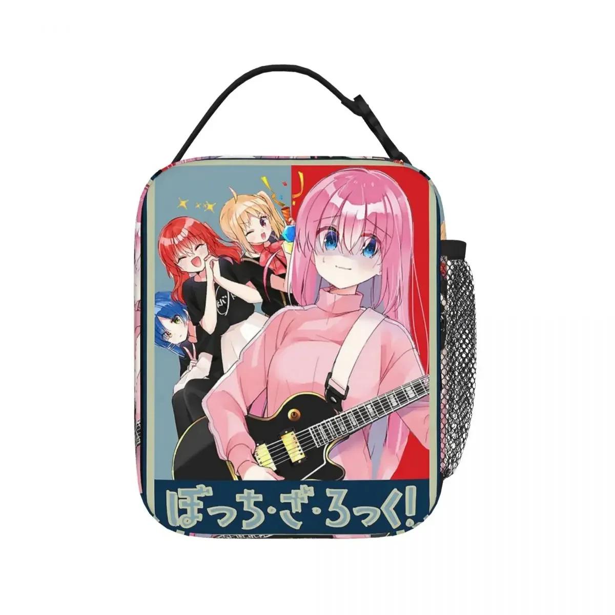The Rock Chronicles Bocchi Legacy Funny Lunch Bags Insulated Lunch Tote Thermal Bag Picnic Bags for Woman Work Children School 26x21x11CM бежевий
The Rock Chronicles Bocchi Legacy Funny Lunch Bags Insulated Lunch Tote Thermal Bag Picnic Bags for Woman Work Children School 26x21x11CM бежевий