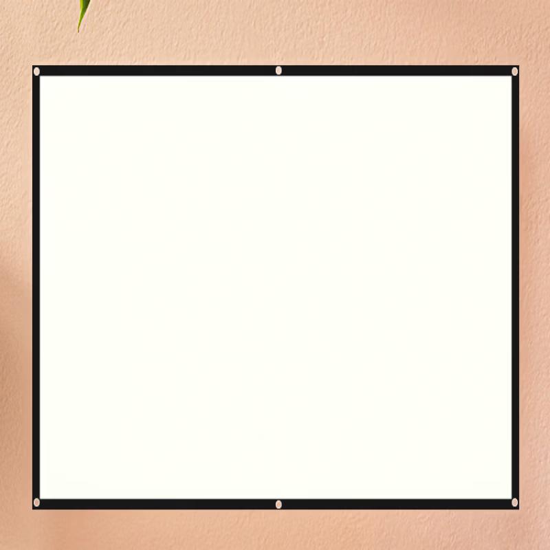 Portable Folding Projector Screen
Portable Folding Projector Screen