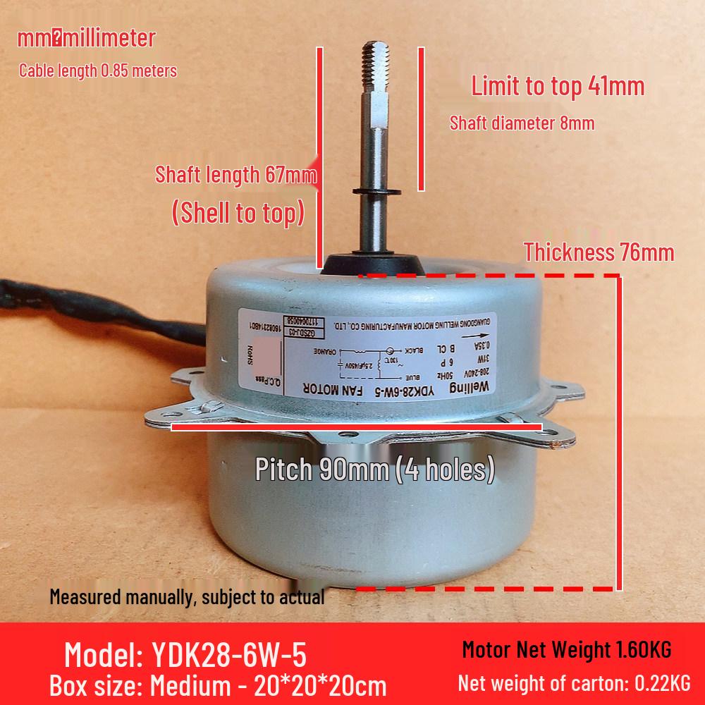 YDK28-6W-5 Compatible 31W Outdoor Fan Motor for Chigo/TCL/Kelon AC Units
YDK28-6W-5 Compatible 31W Outdoor Fan Motor for Chigo/TCL/Kelon AC Units