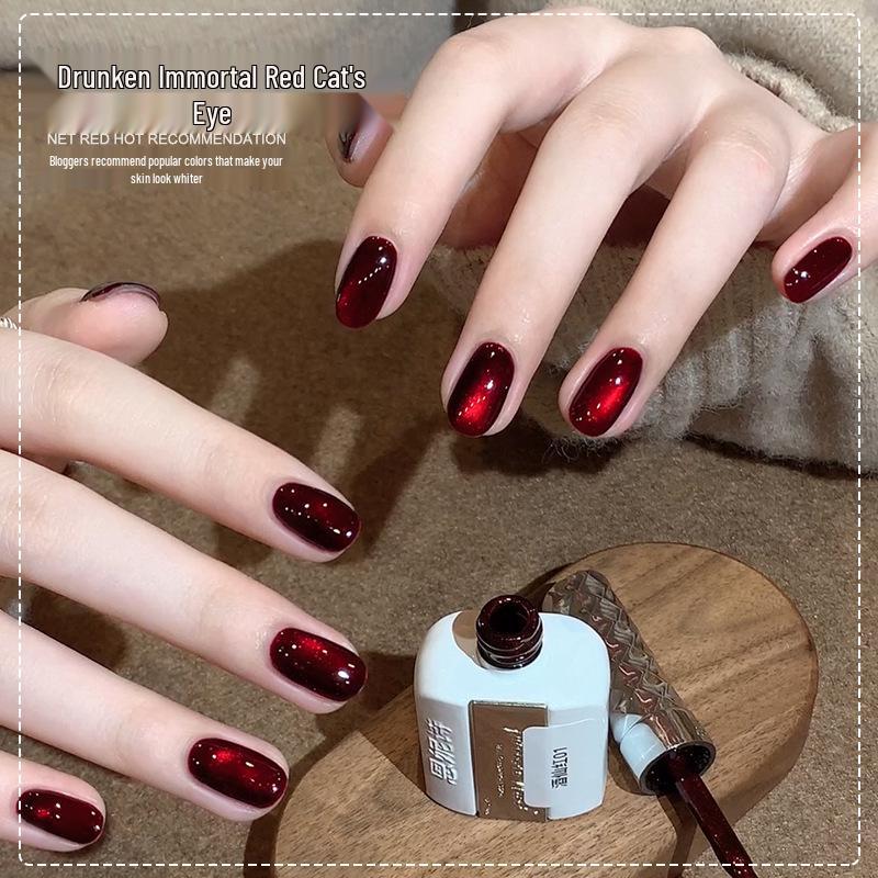 Гель-лак для ногтей Ennis Wine Fairy Cat Eye - Осень/Зима Зеркальный Фарфоровый Белый и Вишнево-Красный
Гель-лак для ногтей Ennis Wine Fairy Cat Eye - Осень/Зима Зеркальный Фарфоровый Белый и Вишнево-Красный