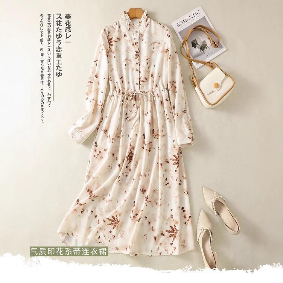 Floral dress women s spring and autumn 2025 new POLO collar long-sleeved temperament thin belly long mother dress M абрикосовый
Floral dress women s spring and autumn 2025 new POLO collar long-sleeved temperament thin belly long mother dress M абрикосовый