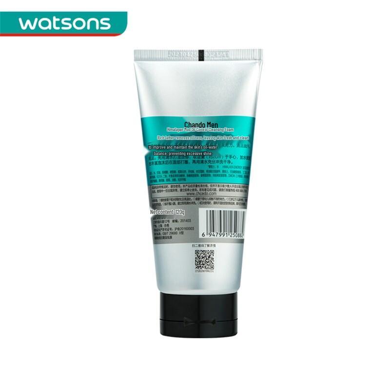 Chando Men s Himalayan Green Mud Oil-Control Facial Cleanser
Chando Men s Himalayan Green Mud Oil-Control Facial Cleanser