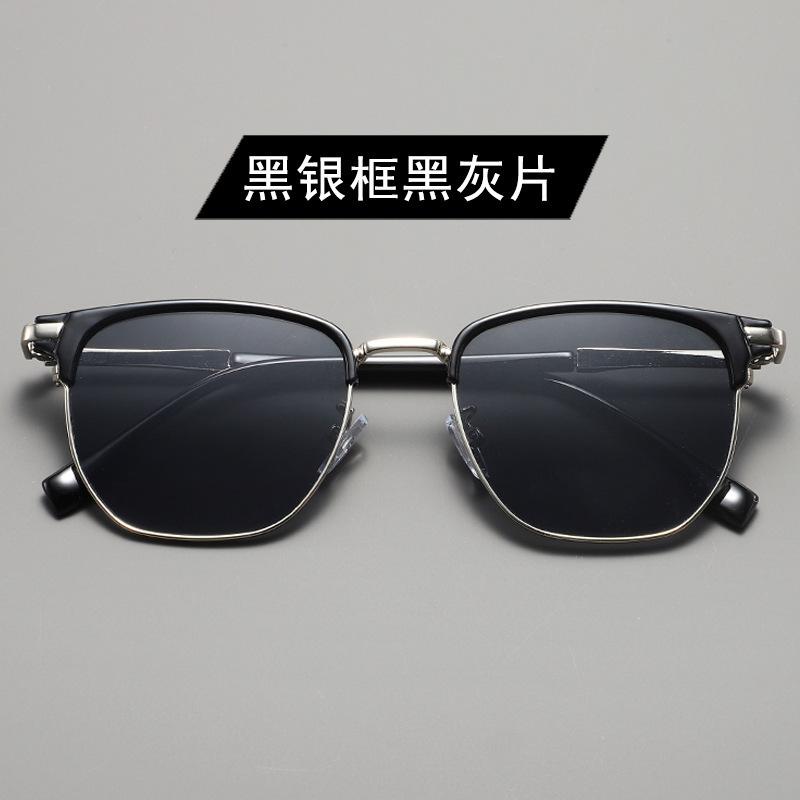 Half Frame Sunglasses Unisex High Quality Light Luxury Goods Retro Uv Protection Thin
Half Frame Sunglasses Unisex High Quality Light Luxury Goods Retro Uv Protection Thin