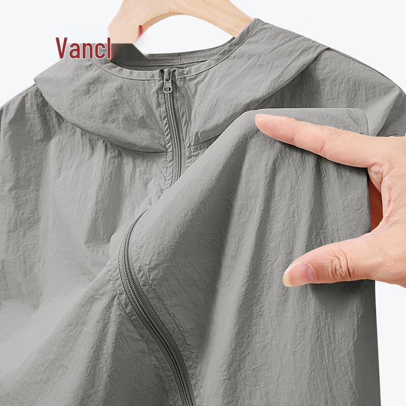 VANCL Men s Summer UPF50+ Cooling Hooded Sun Protection Jacket 2XL
VANCL Men s Summer UPF50+ Cooling Hooded Sun Protection Jacket 2XL