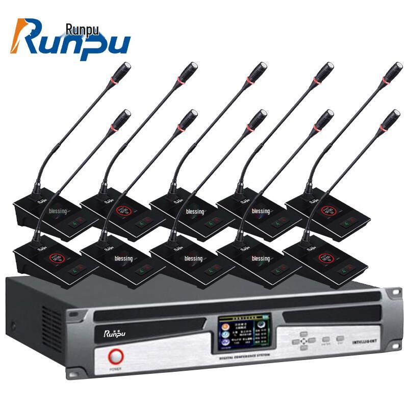 Runpu Professional Digital Gooseneck Conference Microphone System (CN version)
Runpu Professional Digital Gooseneck Conference Microphone System (CN version)