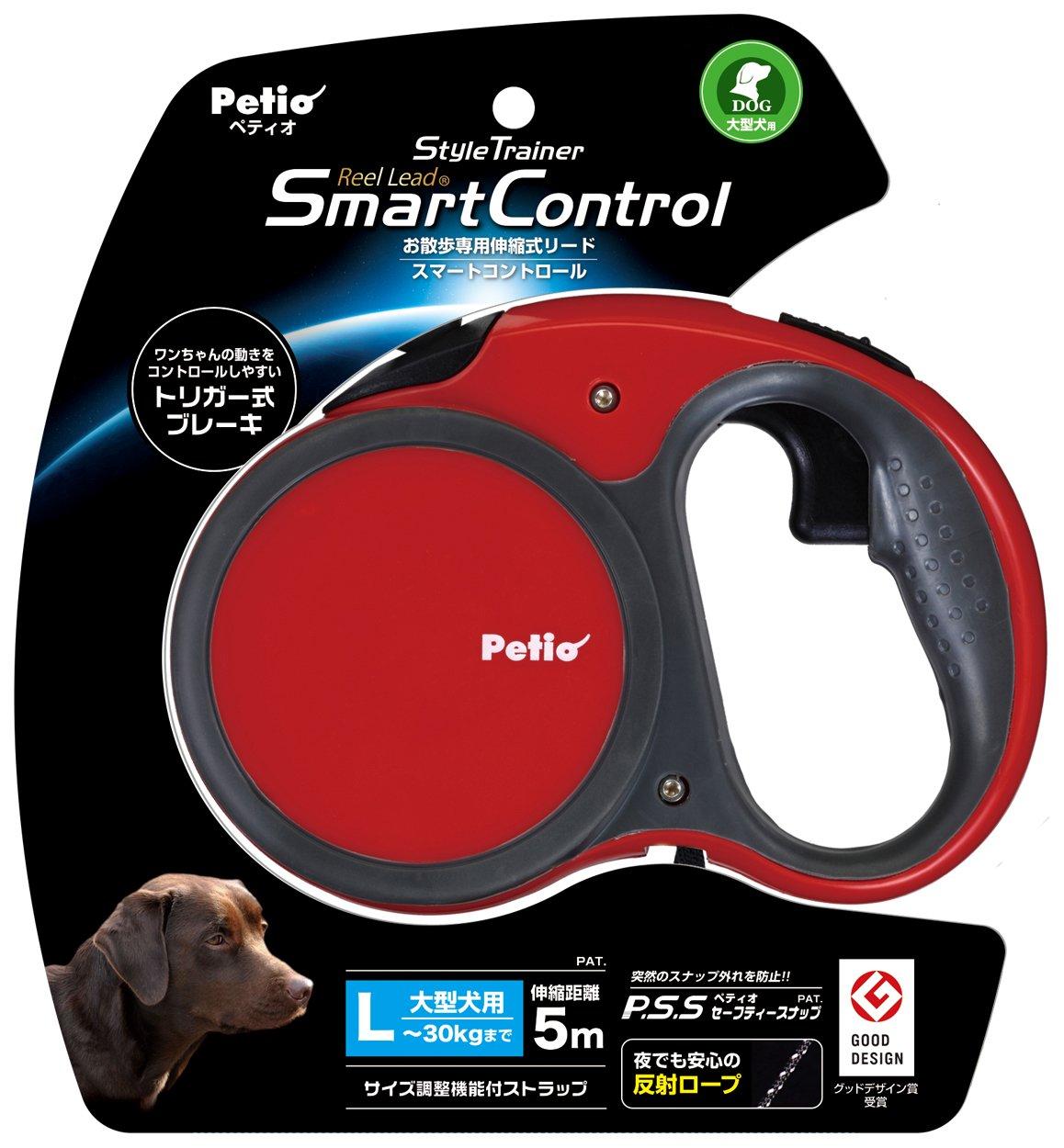 Petio Style Trainer Reel Lead Smart Control Phoenix Red для крупных собак размера L 
Petio Style Trainer Reel Lead Smart Control Phoenix Red для крупных собак размера L
