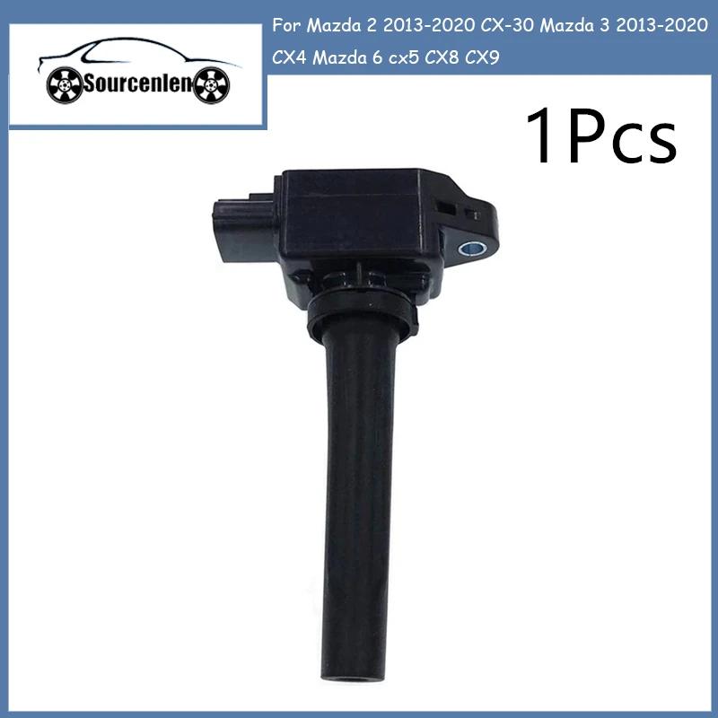 1 шт. PE20-18-100 катушка зажигания для Mazda 2 2013-2020 CX-30 Mazda 3 2013-2020 CX4 Mazda 6 cx5 CX8 CX9 1Pcs
1 шт. PE20-18-100 катушка зажигания для Mazda 2 2013-2020 CX-30 Mazda 3 2013-2020 CX4 Mazda 6 cx5 CX8 CX9 1Pcs