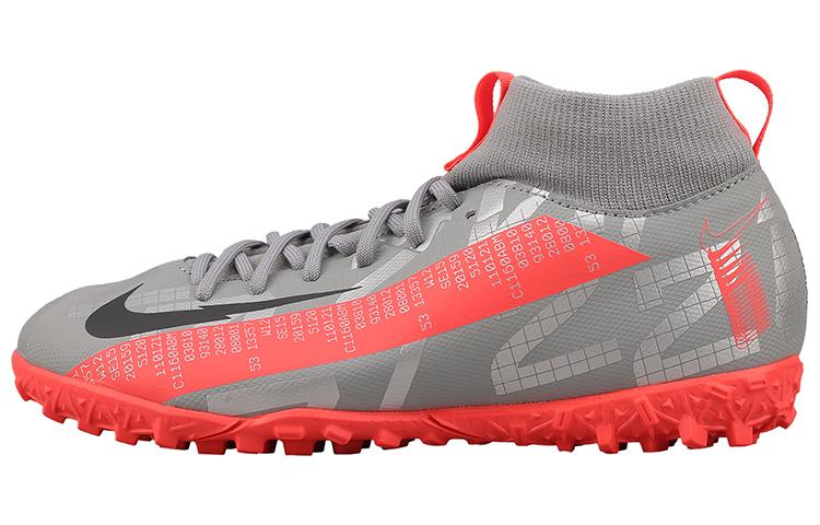 Nike Mercurial Superfly 7 Abrasion Resistant Abrasion Resistant Mid top Kids Soccer Shoes Silver Gray Pink Kids AT8143-906 37.5
Nike Mercurial Superfly 7 Abrasion Resistant Abrasion Resistant Mid top Kids Soccer Shoes Silver Gray Pink Kids AT8143-906 37.5
