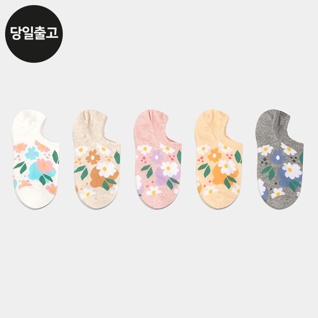 PG Women s/Student Peony Socks (5 Pairs) Set Daily Fake Socks Flower
PG Women s/Student Peony Socks (5 Pairs) Set Daily Fake Socks Flower