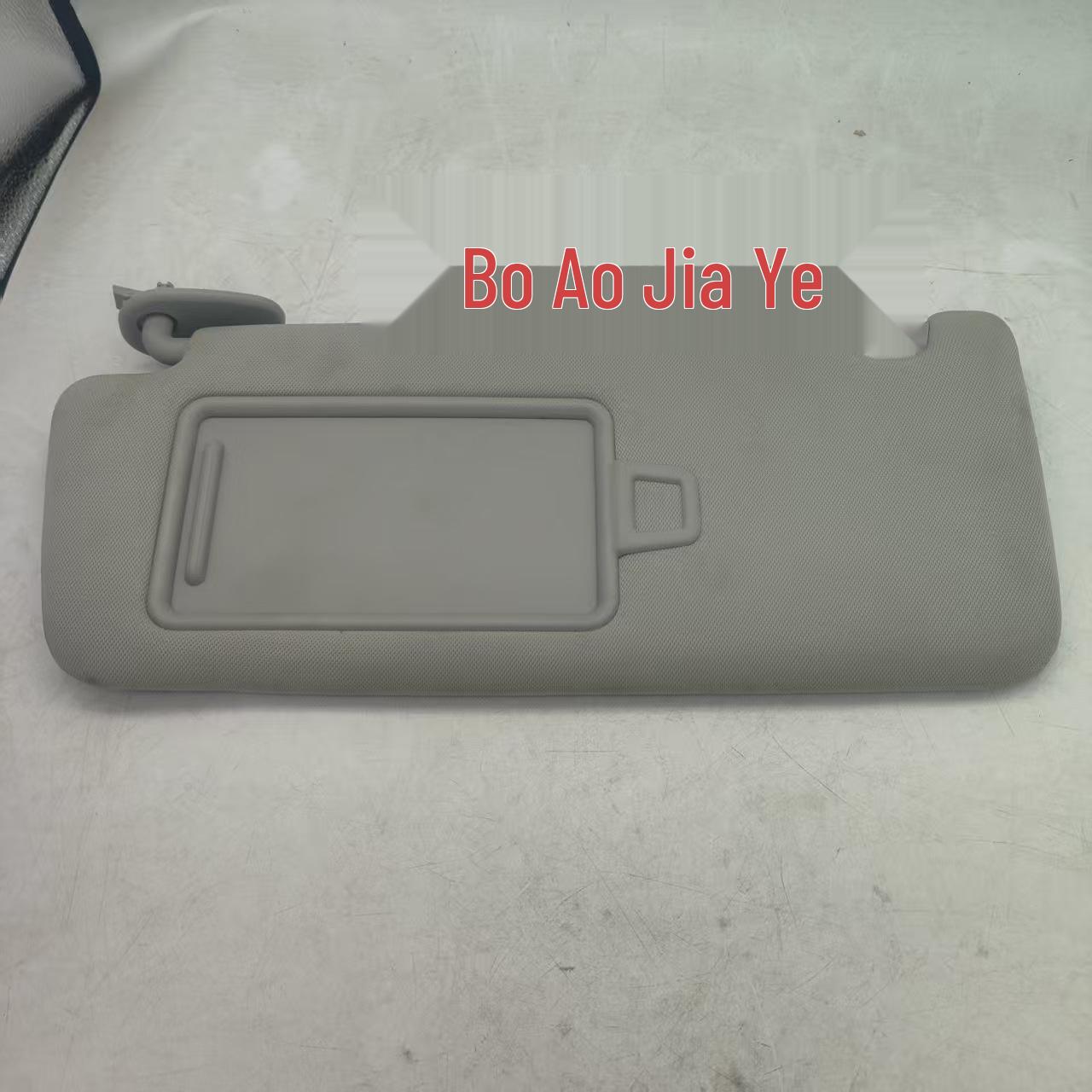 Kia K5 Kaiku Sun Visor 85210-L6500/85220-L6500
Kia K5 Kaiku Sun Visor 85210-L6500/85220-L6500