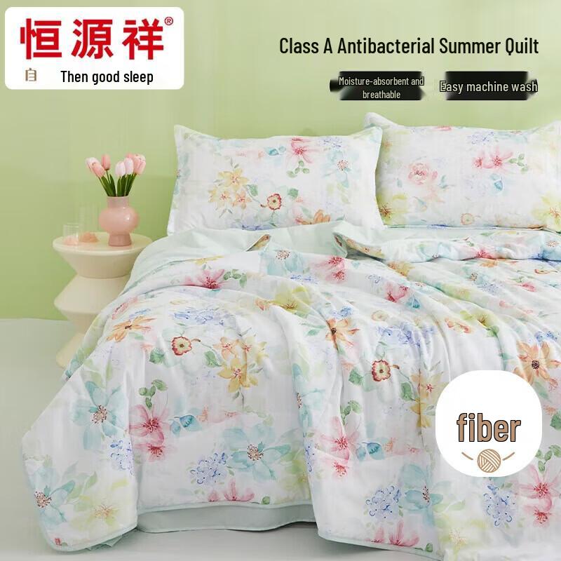 Hengyuanxiang Class A Antibacterial Soft Summer Quilt
Hengyuanxiang Class A Antibacterial Soft Summer Quilt