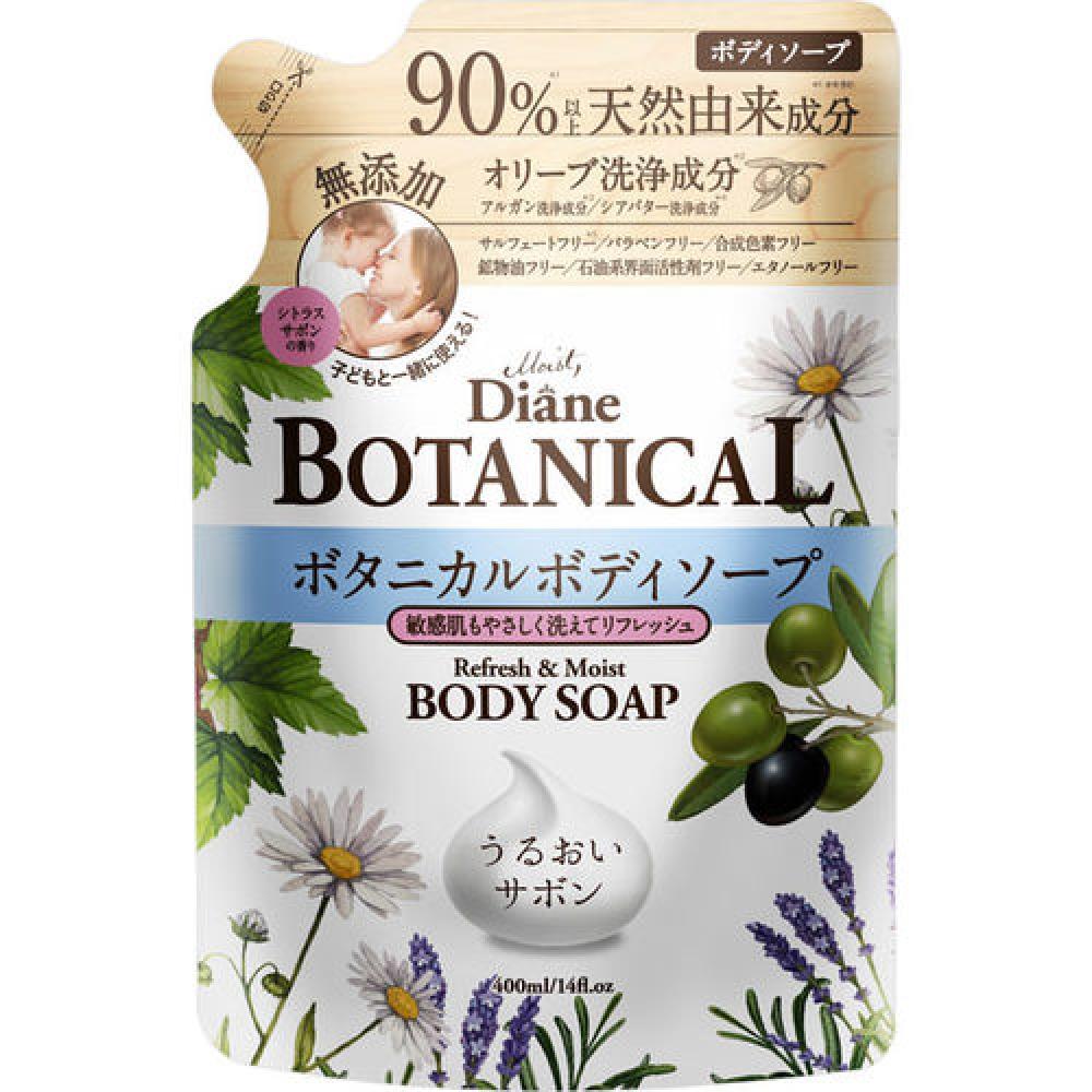 Moist Diane Botanical Мыло для тела Moist Diane Botanical Refresh & Moist Citrus Sabon, сменный блок с ароматом Citrus Sabon, 400 мл
Moist Diane Botanical Мыло для тела Moist Diane Botanical Refresh & Moist Citrus Sabon, сменный блок с ароматом Citrus Sabon, 400 мл