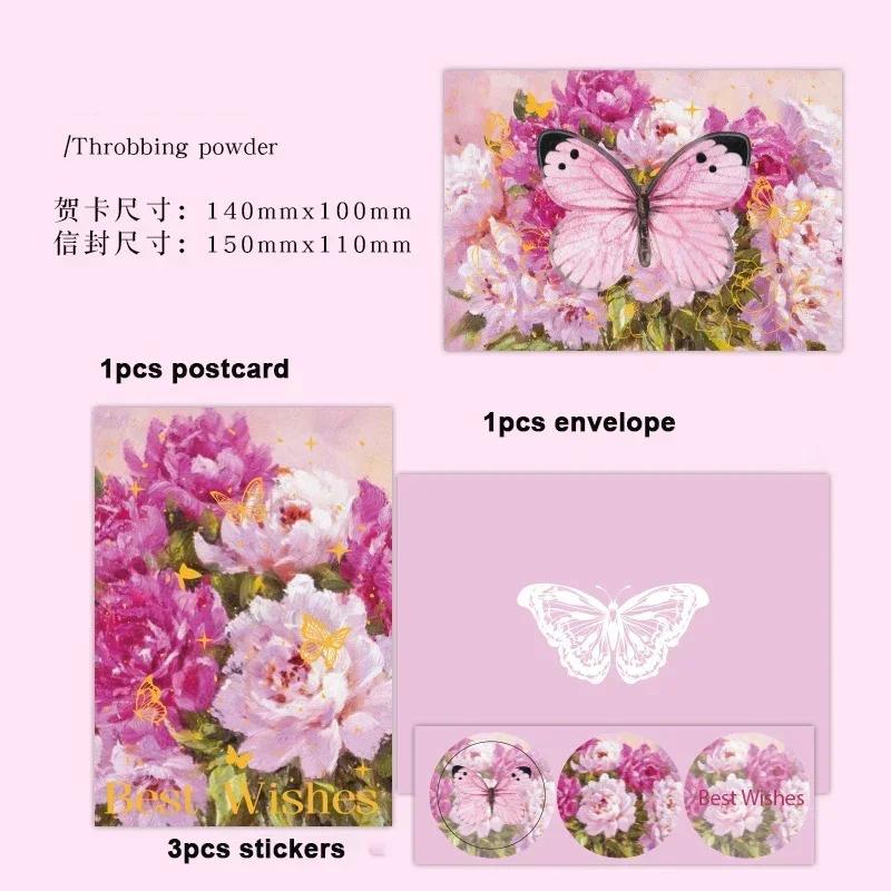 Butterfly Pop-up Greeting Card with Envelope & Stickers Flowers Postcard Floral Birthday Cards Valentines Gifts Girl Gift
Butterfly Pop-up Greeting Card with Envelope & Stickers Flowers Postcard Floral Birthday Cards Valentines Gifts Girl Gift
