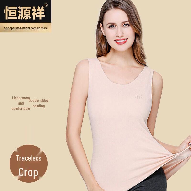 Женский бесшовный термотоп Hengyuanxiang L
Женский бесшовный термотоп Hengyuanxiang L