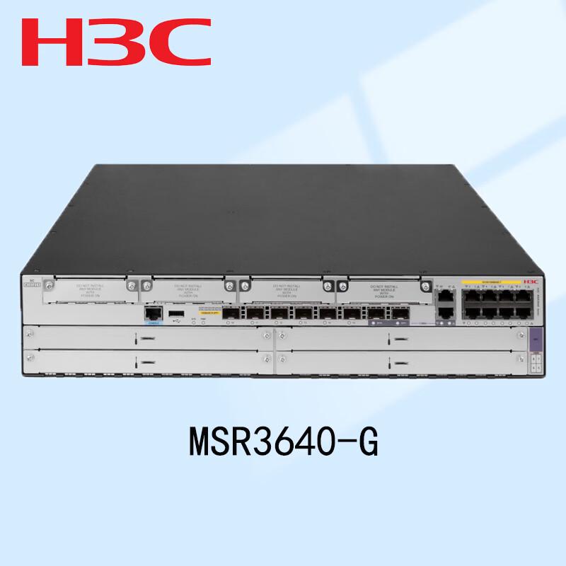 H3C MSR3640-G Enterprise Router Host (CN version)
H3C MSR3640-G Enterprise Router Host (CN version)