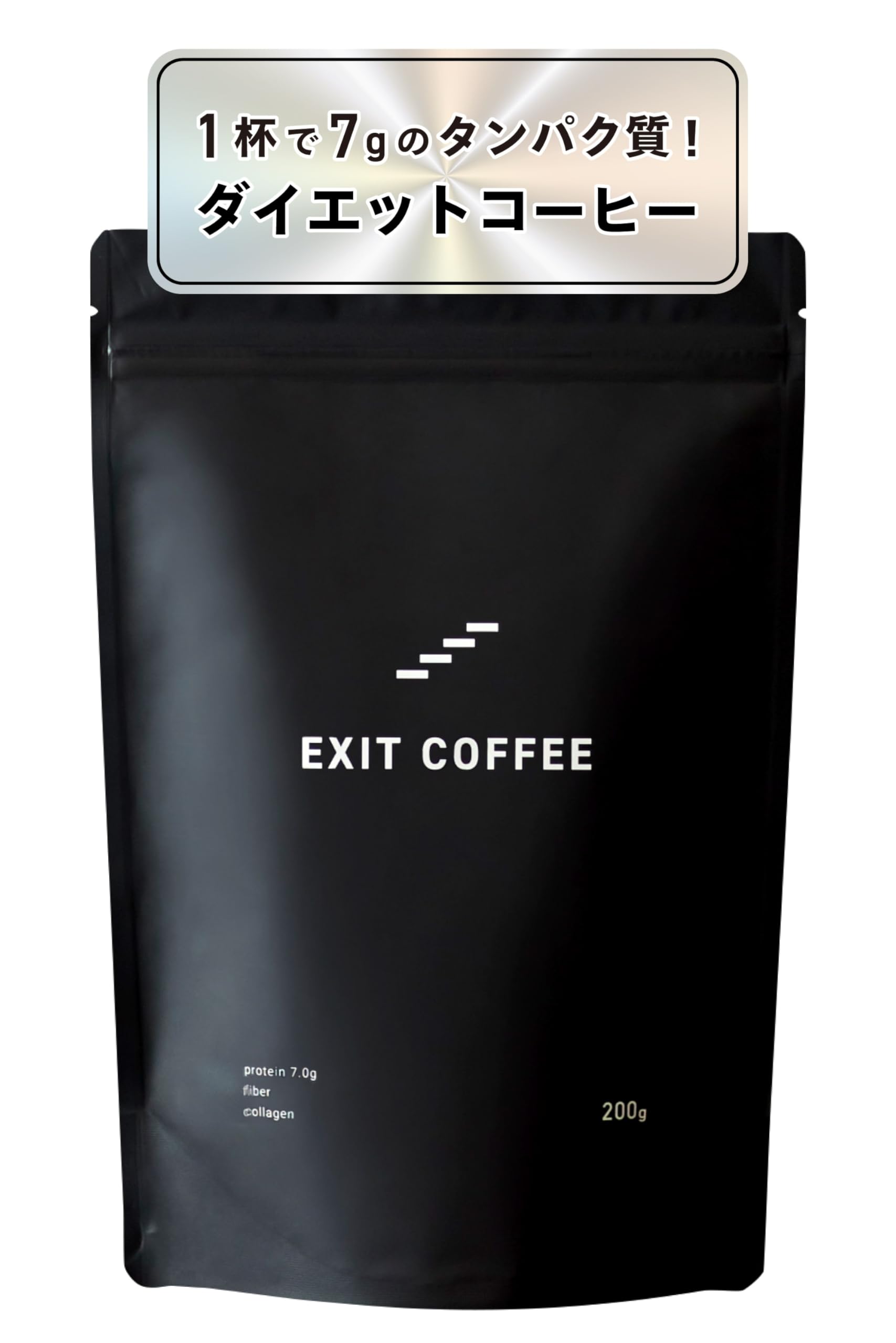 EXIT COFFEE Protein Diet Coffee Beauty Diet Coffee Powder Protein Inulin Collagen Instant 200 г
EXIT COFFEE Protein Diet Coffee Beauty Diet Coffee Powder Protein Inulin Collagen Instant 200 г