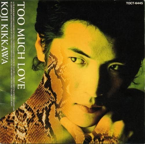 CD KOJI KIKKAWA - Too Much Love TOCT6445 EASTWORLD 1992 Япония Японская Поп/Рок Б/У
CD KOJI KIKKAWA - Too Much Love TOCT6445 EASTWORLD 1992 Япония Японская Поп/Рок Б/У