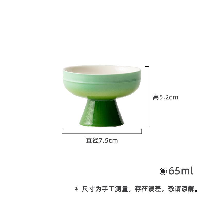 2pc/lot Gradient Ramp Emerald Green High Foot Teacup Ancient Tea Bowl Mug Tea-tasting Fragrance Cup Chazhan Master Cups 65ml
2pc/lot Gradient Ramp Emerald Green High Foot Teacup Ancient Tea Bowl Mug Tea-tasting Fragrance Cup Chazhan Master Cups 65ml