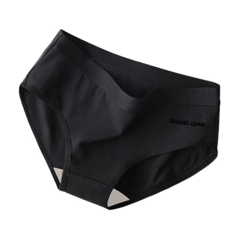 Cai Zhi Yan Women s Combed Cotton Mid-Waist Briefs
Cai Zhi Yan Women s Combed Cotton Mid-Waist Briefs