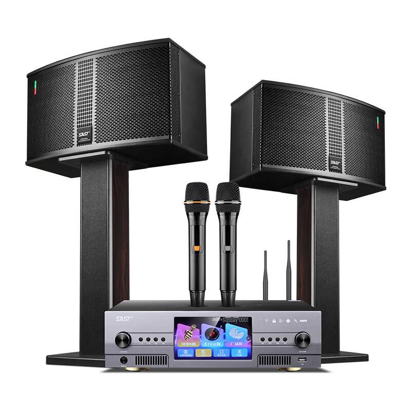 SAST K28 All-in-One Karaoke System CN plug (adapter included)
SAST K28 All-in-One Karaoke System CN plug (adapter included)