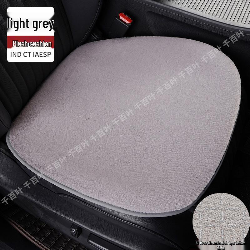 Универсальная нескользящая теплая плюшевая подушка на сиденье и спинку автомобиля - Имитация кроличьего меха
Универсальная нескользящая теплая плюшевая подушка на сиденье и спинку автомобиля - Имитация кроличьего меха