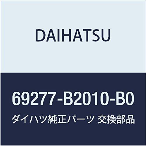 Оригинальные детали DAIHATSU внутренняя ручка двери рамка Move Latte Номер детали 69277-B2010-B0
Оригинальные детали DAIHATSU внутренняя ручка двери рамка Move Latte Номер детали 69277-B2010-B0