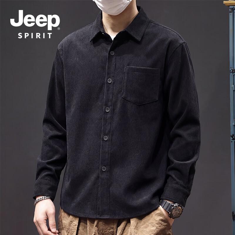 JEEP SPIRIT Corduroy Casual Long-Sleeve Overshirt 4XL
JEEP SPIRIT Corduroy Casual Long-Sleeve Overshirt 4XL