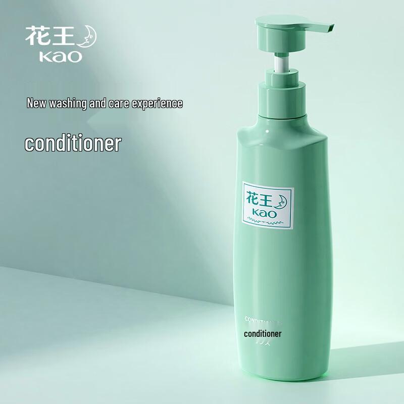 Kao Hair Conditioner Gift Set
Kao Hair Conditioner Gift Set