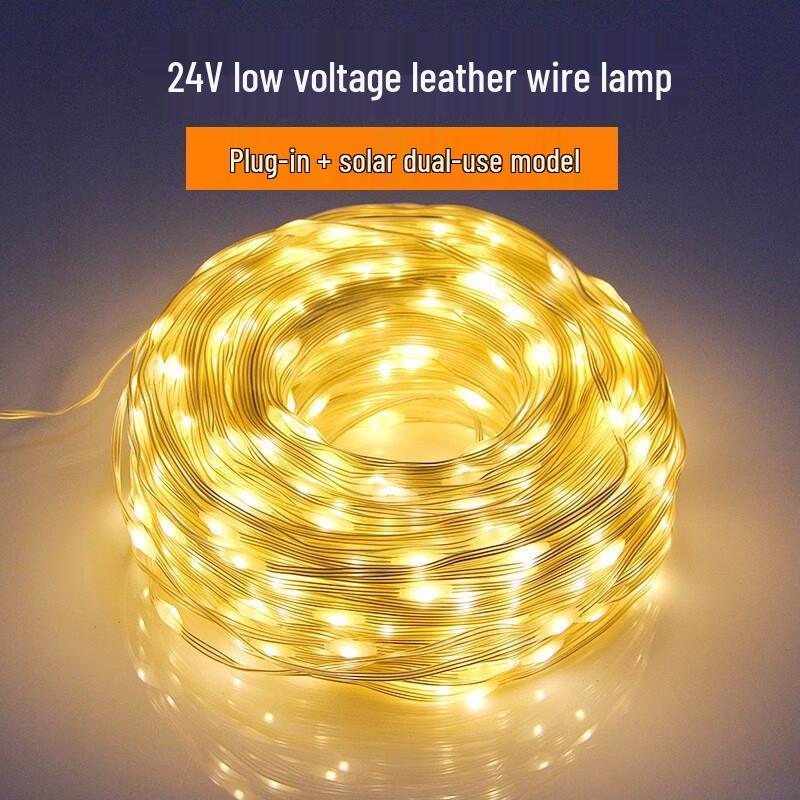oeny LED Warm White 50m 400-Light Plug-in String Lights
oeny LED Warm White 50m 400-Light Plug-in String Lights